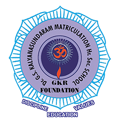 College ERP software 